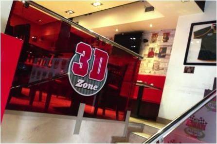 Marca Sports Café